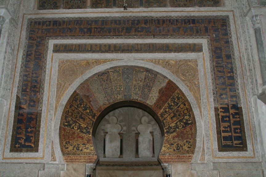 es_and_C_Mezquita14.jpg