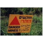 mines.jpg